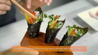 Рецепт приготовления «Темаки-суши»