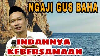 Ceramah Lucu Gus Baha Terbaru ngopi ki yo perlu #gusbahaterbaru