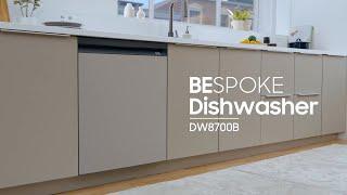 2023 Bespoke Dishwasher  DW8700B   Samsung