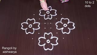 Simple 10-2 Dots Rangoli Design Big  Flower Kolam Chukkala Muggulu Easy  RamRangoli Aishwarya