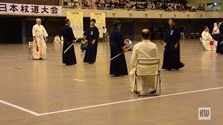44th All Japan Jodo Tournament — 7-dan Final