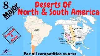 Major Deserts Of North & South America English & Hindi