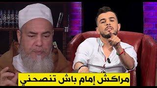 محمد خساني يقرر الرد لأول مرة على الشيخ شمس الدين  هذه رسالتي لك