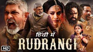 Rudrangi Full HD 1080p Movie Hindi Dubbed  Jagapathi Babu  Mamta Mohandas  Story Explanation