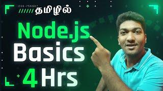 Node JS for Beginners in Tamil  Full Video