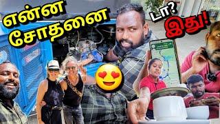 அம்பாந்தோட்டையில் அலைச்சல் காணாமல் போன வீதி All Ceylon Tuk Tuk Travel  Tamil Vlogs  AlasteenRock