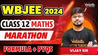 Class 12 Maths for WBJEE 2024  WBJEE Maths Preparation 2024  Vijay Sir @VedantuMath