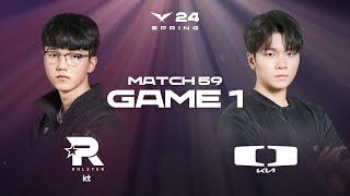 KT vs DK Game 1 Highlights  03.03  2024 LCK Spring Split