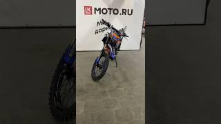 Эндуро мотоцикл REGULMOTO ATHLETE PRO 4-valves 6 передач