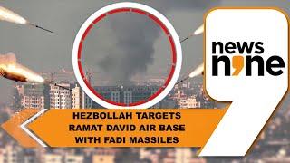 Hezbollah attacks Israels Ramat David Air Base near Haifa again  VIDEO