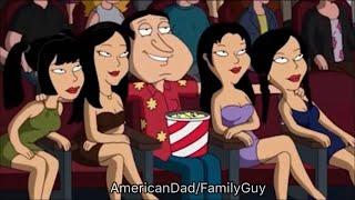 Family Guy - Quagmire The Pervert
