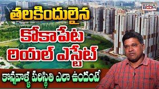 Kokapet Land Rates  Hyderabad Real Estate Future Growing Areas  Open Plots  Real Boom