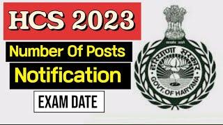 #hcs #hpsc  HCS 2023 Notification HCS 2023 HCS 2023 exam date hcs 2023 exam pattern