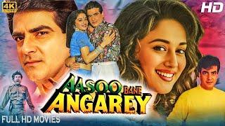 Aasoo Bane Angaarey - Bollywood Action Full Movie  Jeetendra & Madhuri Dixit Hindi Movie