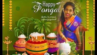 Thai Pongal Vanthathamma  Pongal song  Vinisha Vinoth