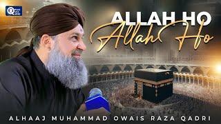 Owais Raza Qadri  Allah Hoo Allah  Official Video