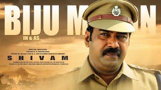 Biju Menon  Sai Kumar   Vijayakumar  Nandini  Malayalam Action Movie  Shivam Malayalam Movie