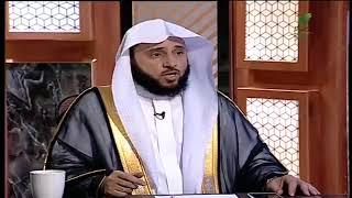 لماذا في آية المحارم للزواج لم يذكر العم والخال؟ الشيخ عبدالله السلمي