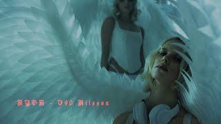 КУОК – v90 Nilsson Music Video