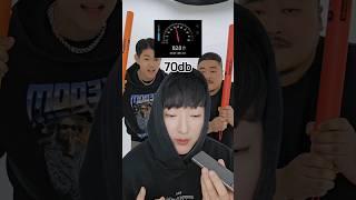 Decibel Beatbox Challenge #beatbox #tiktok