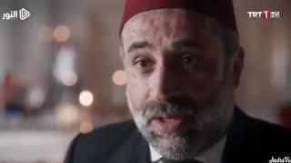 Sultan Abdul Hamid & A Dream Of The Prophet ﷺ Courtesy TRT