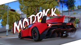 LQ MODPACK TRINITY FOR GTA SAMP  skinpack carpack gunpack