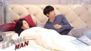 【BTS】The couples bed scenes and cohabitation life are being watched  My Lethal Man