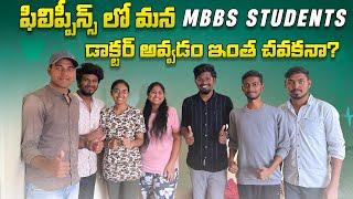 Met Telugu MBBS students in Philippines  How expensive medicine studies in Philippines