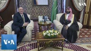 US Secretary of State Mike Pompeo on a visit to Saudi Arabia
