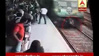 Train Accident In Mumbai Watch CCTV