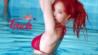 Official MV SoRi ft.BASICK Touch FULL MV