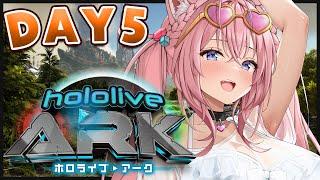 【 #ホロARK 】5日目！イベントがあるらしい！？？【博衣こよりホロライブ】