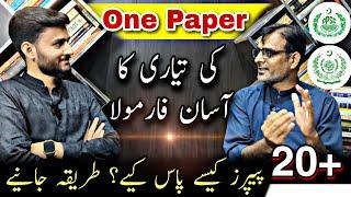 One Paper Formula - Tanveer Ranjha Gk Guru  PPSCFPSC