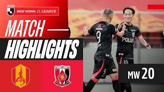 Ryoma Watanabe Shines  Nagoya Grampus 0-1 Urawa Reds  2024 J1 LEAGUE HIGHLIGHTS  MW 20