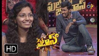 Patas  Express Hari Performance  19th March 2018  ETV Plus