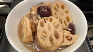 Mom’s Recipe Lotus Root Pork Bone Soup  FullHappyBelly