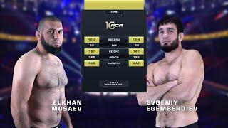 Эльхан Мусаев vs. Евгений Егембердиев  Elkhan Musaev vs. Evgeniy Egemberdiev  ACA 179