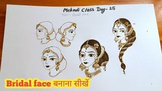 Free Basic to Bridal Mehndi Class Day 25  Bridal face mehndi design  Mehndi designs