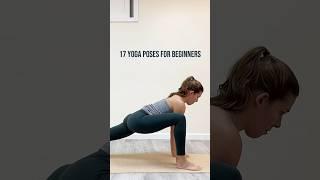 If you’re a beginner start here ️ #yogaforbeginners #beginnersyoga #beginneryoga #yoga