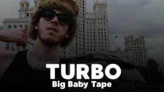 РАЗБОР БИТА Turbo Majestic - Big Baby Tape