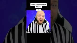 Вы тоже так делаете До конца #shorts #brawlstars