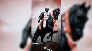 Shivjayanti Coming Soon Status 2022  New Shivaji Maharaj Status  १९ फेब्रुवारी Status