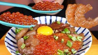 새우장 연어장 연어알 ASMR SALMON ROE 연어알 추가에 추가