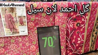 Gul Ahmed Lawn Sale Flat 70% & 60% OFF