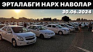 НАРХЛАР ЯНА ТУШМОКДА 30 - Июнь Хоразм Машина Бозори Нархлари