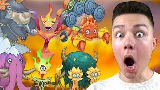 FIRE EXPANSION Fire Quints & Quads On MAGICAL ISLANDS My Singing Monsters