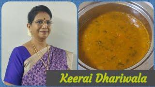 keerai Dhariwala -Healthy Sidedish for Poories- பூரிக்கு சூப்பர் மசாலா Mallika Badrinath Recipe