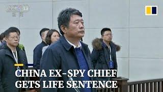 Former China spy chief Ma Jian gets life sentence for graft