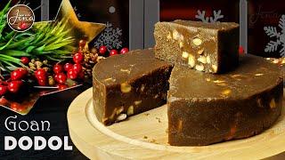 DODOL RECIPE  AUTHENTIC GOAN DODOL  TRADITIONAL GOAN SWEET  GOAN CHRISTMAS SWEET  GOAN DODOL