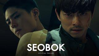 Seobok - Official Trailer  ตัวอย่างซับไทย 